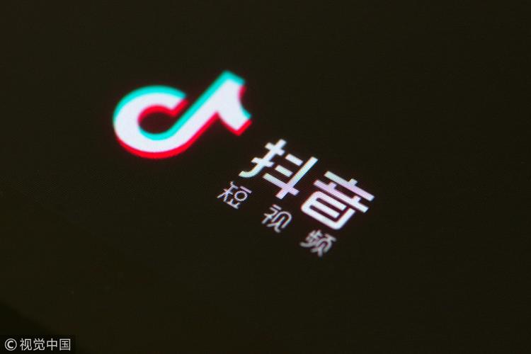 达人同款好物